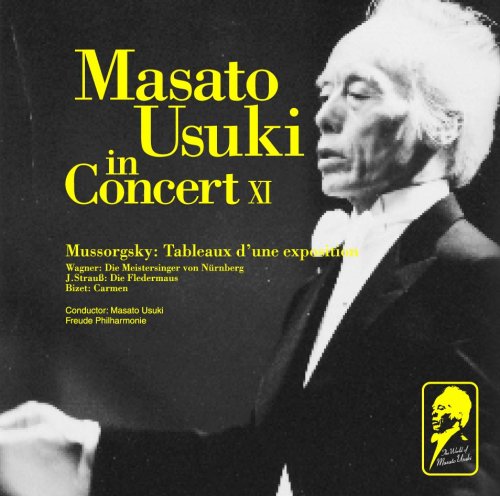 Amazon.co.jp: 宇宿允人の世界 11: Music