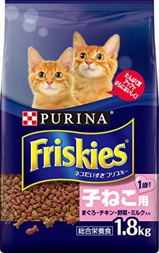 最安値 ネスレ フリスキー ドライ 1歳まで 子ねこ用 まぐろ チキン 野菜 ミルク入り 1 8kgの価格比較
