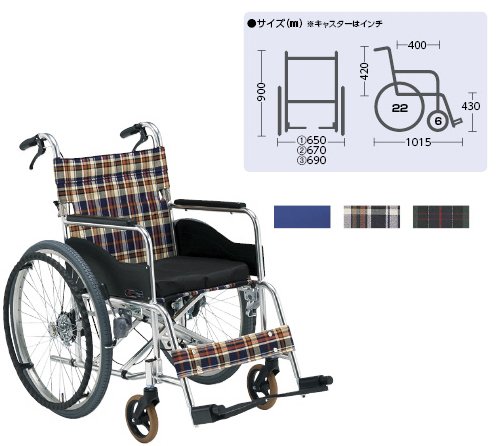 Ԃ~܂NiEA~j AR-201BT-380 ϲظݼ޿ r|P(23-2524-00-02)yi쏊z[1P]