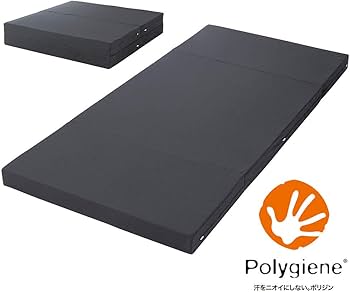 Amazon|昭和西川 ムアツ ベースマット セミダブル 二つ折り 厚さ9 Amazon|昭和西川 ムアツ ベースマット セミダブル 二つ折り 厚さ9