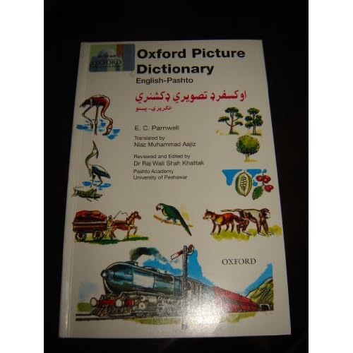 Oxford Picture Dictionary English–Pashto