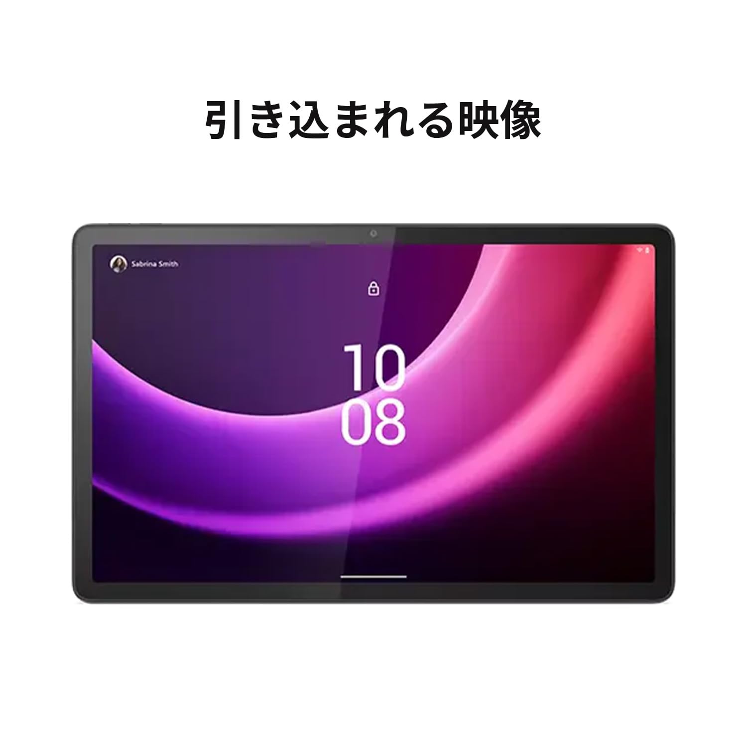 Amazon.co.jp: 【WiFiモデル】Lenovo Tab P11 2nd Gen Android【レノボ
