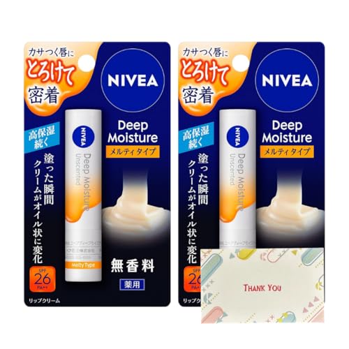 ԉ jxA fB[vCX`[bv eB^Cv  2.2g 2Zbg bvN[ +KunutonnIWiSe܂t