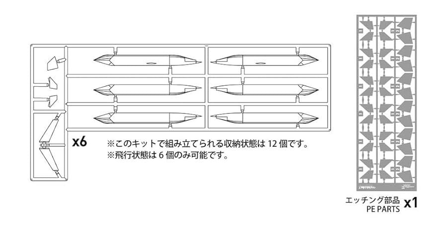 【希少レア】米軍　ミサイル　U.S ARMY　壁掛け 希少レア】米軍 ミサイル U.S ARMY 壁掛け