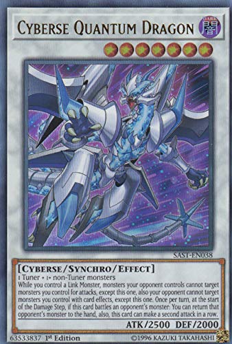 遊戯王SAST-JP038サイバース・クアンタムドラゴン20thシークレットレア Amazon.co.jp: 遊戯王 SAST-EN038 サイバース・クアンタム・ドラゴン