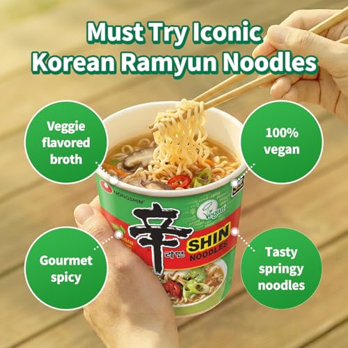 Image of Nongshim Shin Ramyun Vegan Noodles Cup, Spicy Vegan Korean Instant Ramyun, Bold Veggie Flavored Broth, Microwaveable, Quick & Easy, Pantry Essential, 2.64 oz (Pack of 6)
