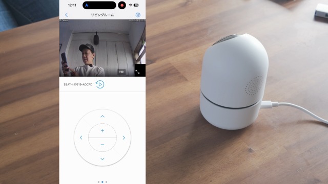 Amazon.co.jp: YESRAMO 800万画素・2G/5GWiFi両対応 ペットカメラ 4K 