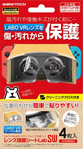  ニンテンドースイッチ｢ニンテンドーLABO VRゴーグル｣用レンズ保護フィルム『レンズ保護シートLabSW』 - Switch