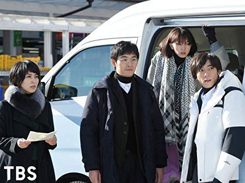 第1話 偶然の出会いに隠された4つの嘘・・・大人のラブサスペンス!! 第1話 偶然の出会いに隠された4つの嘘・・・大人のラブサスペンス!!