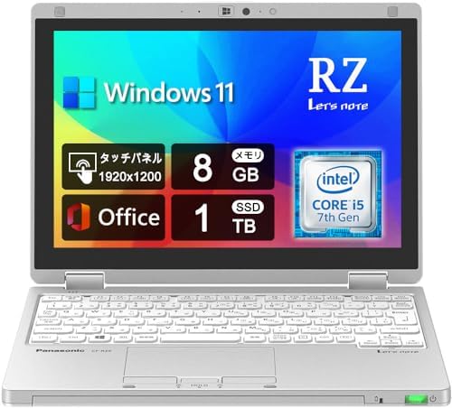 Amazon.co.jp: 【整備済み品】 超軽量2in1モデルPanasonic Let`s note 