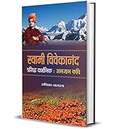 Small manufacture image 54