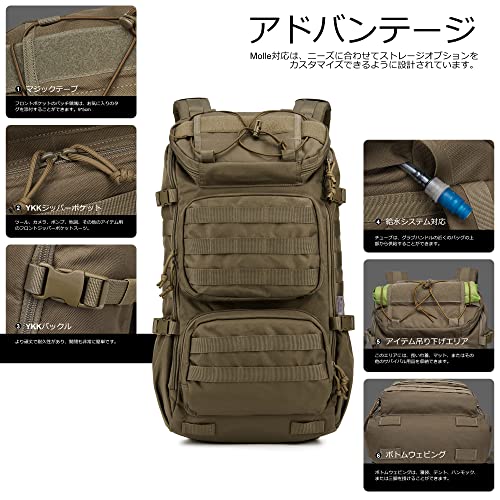 Mardingtop ミリタリー バッグパック タクティカル バッグ 2