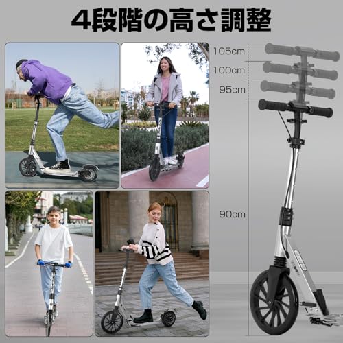 SUNPIE キックボード 折り畳み式 10インチタイヤ
