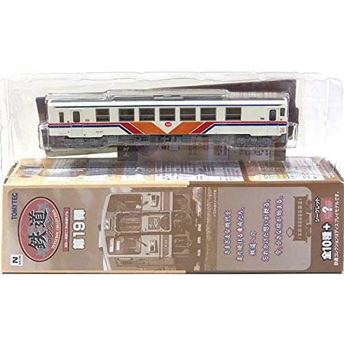 Amazon | 【9】 トミーテック 1/150 鉄道コレクション 第19弾 松浦鉄道