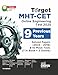 TARGET MHT-CET Online Engineering Test 2025 - 9 Previous Year Solved Papers (2024 - 2016) & 10 Mock Tests (7 in Book + 3 Online) 7th Edition | Maharashtra ... Chemistry & Mathematics (English Edition)