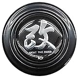 HKB SPORTS ホーンボタン 改 ブラックHB14