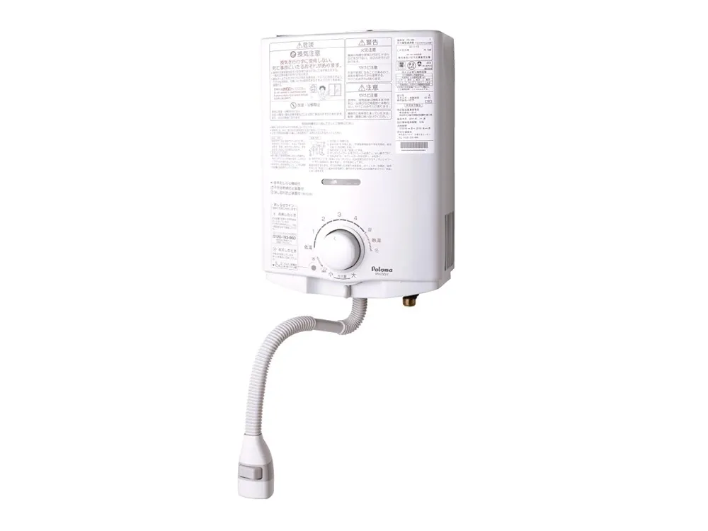 Amazon | パロマ ガス湯沸器 小型 元止式 都市ガス(12A13A) PH