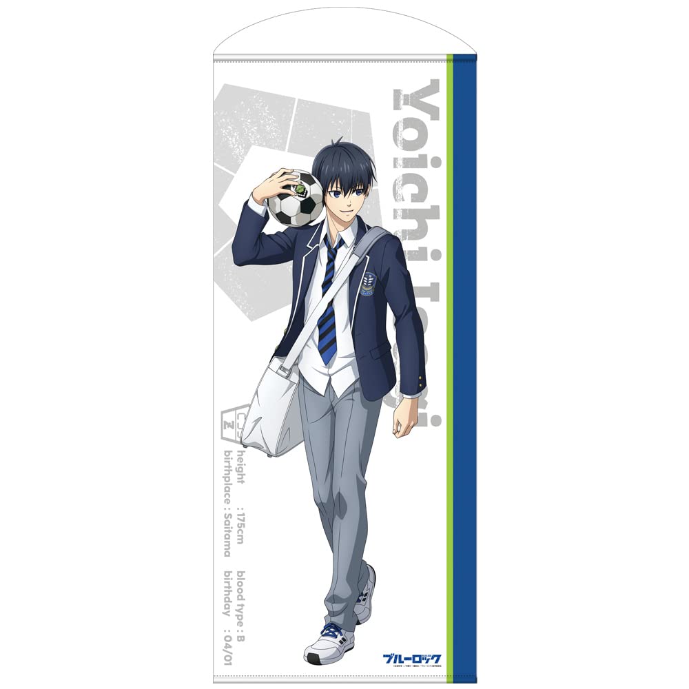 Amazon.co.jp: コスパ TVアニメ『ブルーロック』 描き下ろし 潔 世一