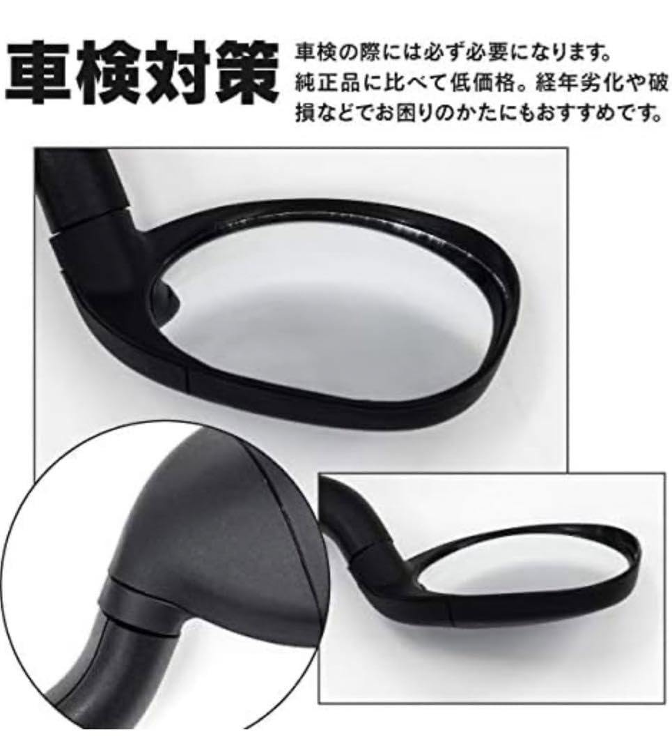 Amazon.co.jp: 200系 ハイエース ガッツミラー フロントアンダー