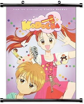 Kodomo no Omocha Anime Fabric Wall Scroll Poster 16x22 Inches