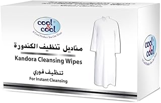 Cool & Cool Kandora Cleansing Wipes 12's - Gentle Fabric Care