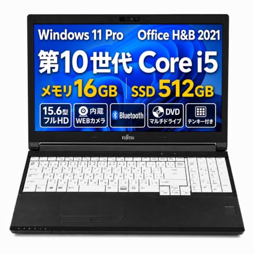 Amazon.co.jp: 【整備済み品】富士通 ノートPC LIFEBOOK A5510 第10