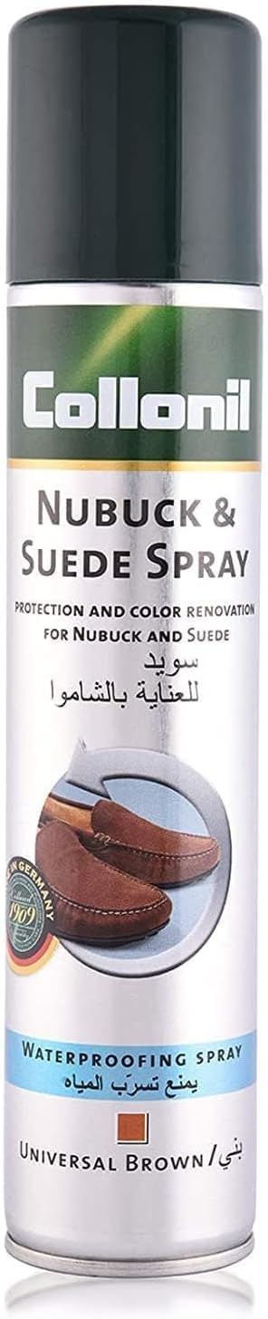 Nubuck + Velours/Suede Waterproof Protector Repellent Spray - Brown, 200 ml, Brown, multi size