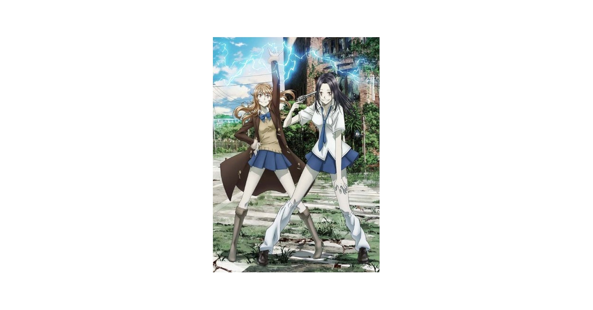 Coppelion 1〜12 Coppelion: The Complete Series (BD Combo) [Blu-ray] – GRUV