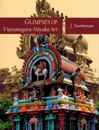 Vijayanagara Nayaka Art enrichir sa bibliothèque de salon guide culturel