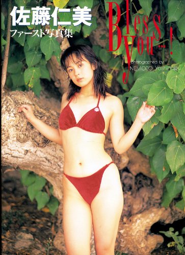 Bless You��!����ƣ�����̿���