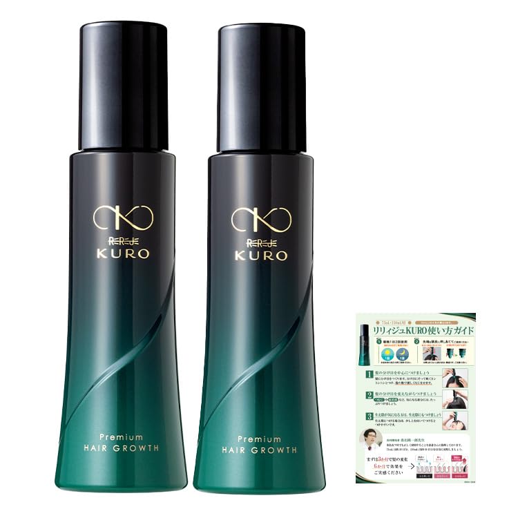 Amazon | ウェルベスト 薬用リリィジュ KURO 150mL × 2本セット (約4 