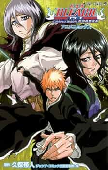 劇場版 ブリーチ 君の名を呼ぶ フィルム風クリアカード セット ルキア 日番