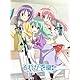 「それが声優！」BD-BOX　通常版 [Blu-ray]