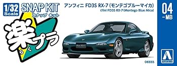 ミニッツ　オートスケール　FD3S ブルー 81uuG4ICGAL._UF894,1000_QL80_.jpg