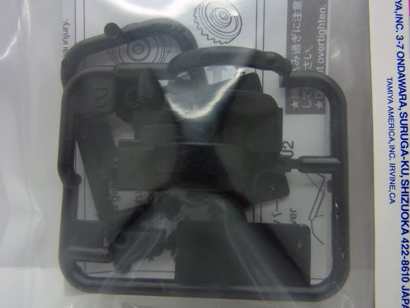 Amazon | barchetta 強化ギヤ＆ワンロックギヤカバー(スーパーII