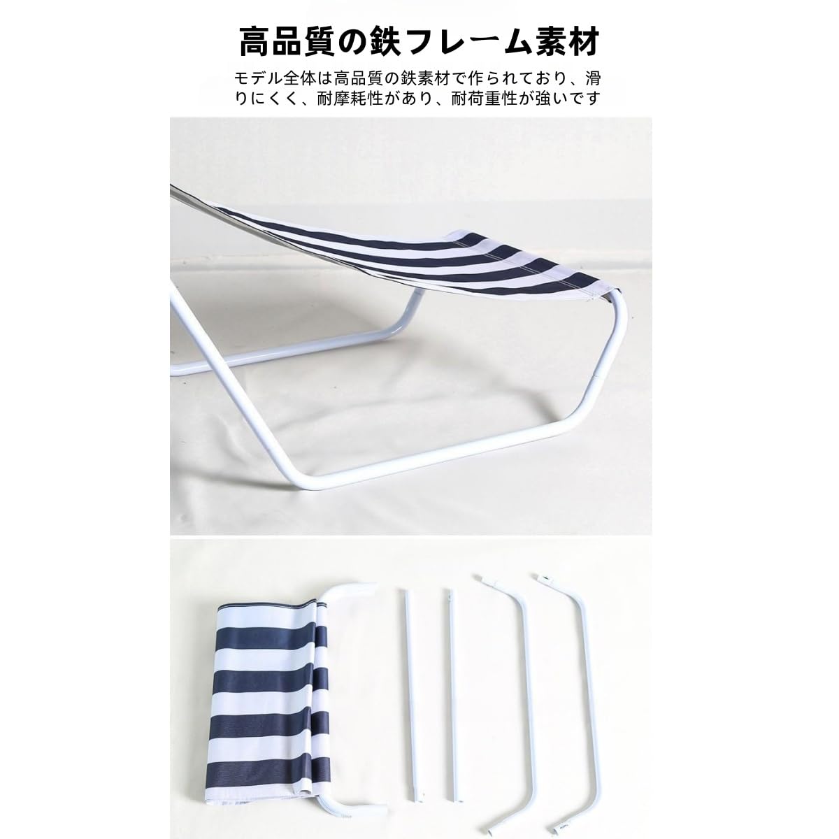 Amazon.co.jp: Suzapiwビーチラウンジチェア、屋外ビーチ