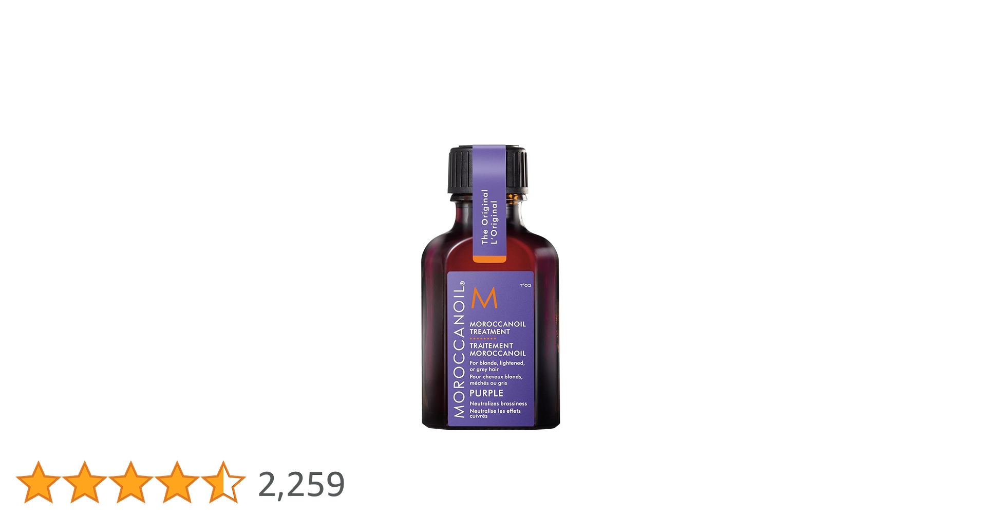 モロッカンオイル トリートメント　パープル　25ml Amazon.co.jp: 【 MOROCCANOIL 公式ストア 】 モロッカンオイル
