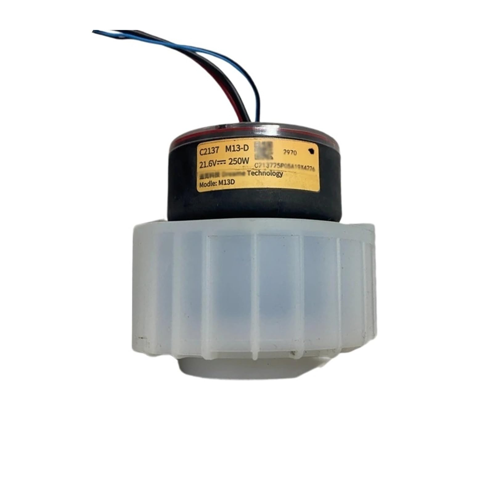 Silnik myjki podłogowej C2173 M13-D 21,6 V 250 W, kompatybilny z silnikiem zamiennym Dreame, H12 H12S
