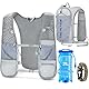Witnewrage Laufweste Herren & Damen - Ultraleicht, Atmungsaktiv & Anpassbar, Trinkrucksack Laufen mit Reflex-Strichen, 2L-Trinkflasche & Sportarmband für sicheren Laufsport S/M (Grau)