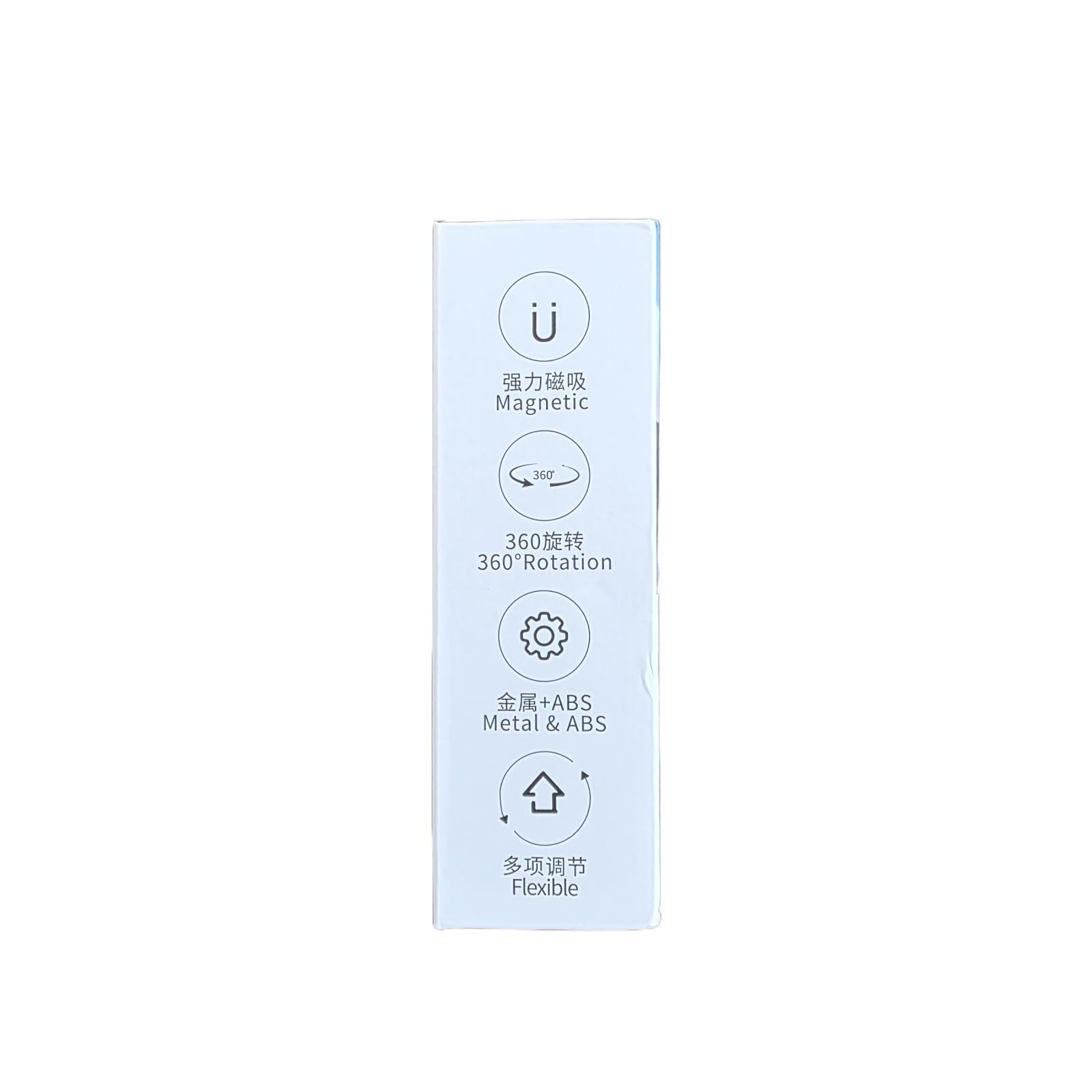 EMEBAY Supporto Magnetico per Auto, Lega di Alluminio Resistente al Calore | per Cruscotto/Parabrezza, Supporto per Telefono da Auto per Smartphone/Telecamere, Stabile, Anti-vibrazione a 360°