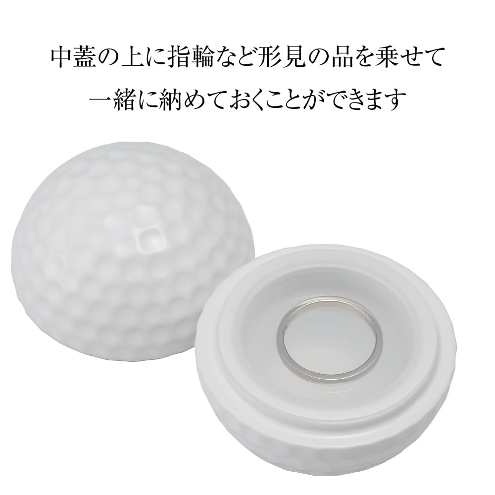 ゴルフボール型の骨壷 楽天市場】ゴルフボール（骨壷｜仏具）：仏壇・仏具・神具