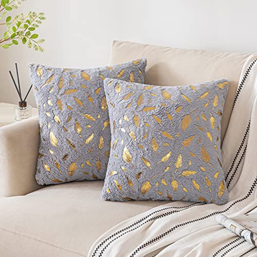 Woaboy 2 Piezas Funda de Cojines de Lana Artificial con Patrón de Plumas Funda de Almohada Suave Decoración Moderna para Sofá Silla Cama Salón 45x45cm Gris Claro Cover
