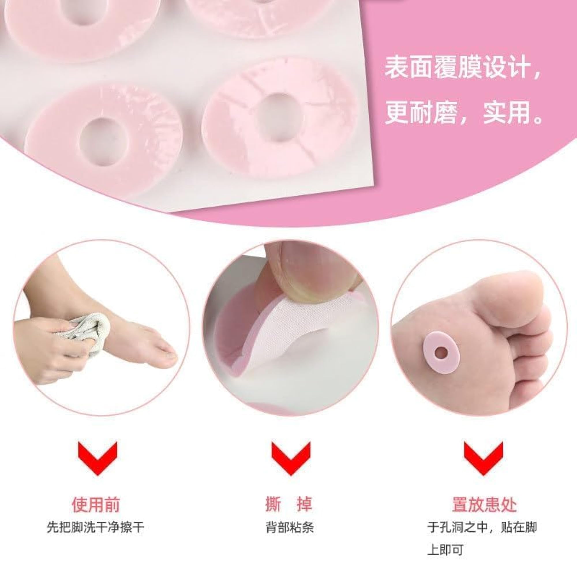 Oval Corn Plasters for Foot Callus Care