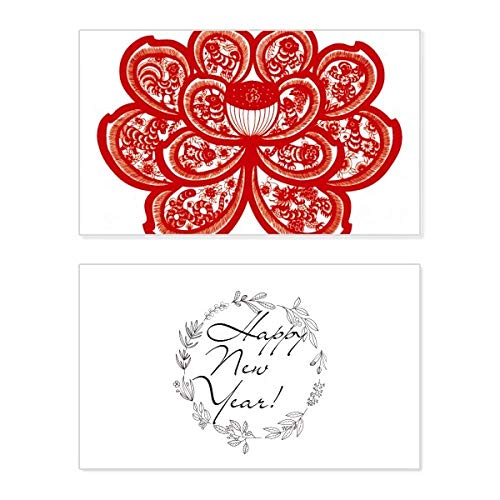 Tarjeta de felicitación premium Lotus para año nuevo con motivos del zodiaco chino