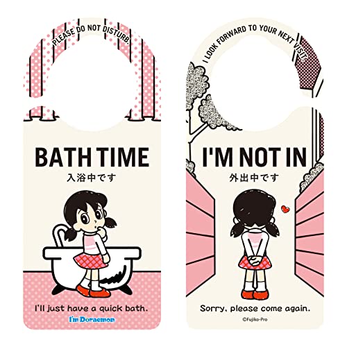 wLTS hAmuv[g ACh oX^C/Oo  20.7×9.2cm DR009