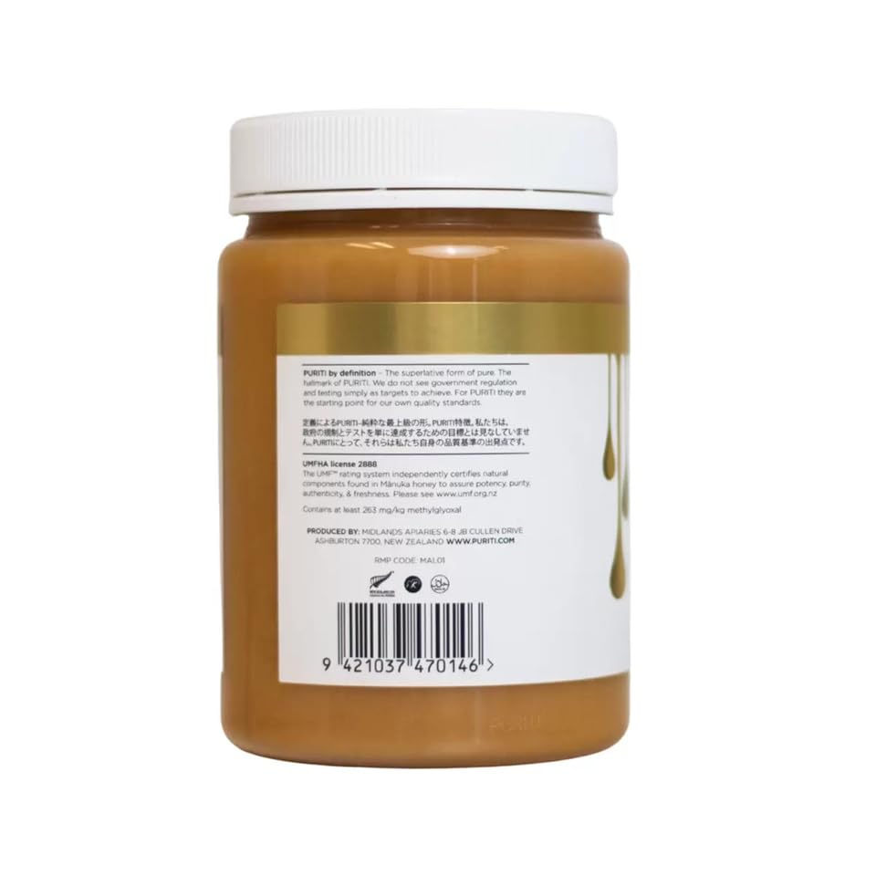Amazon | マヌカハニー プレミアム UMF™ 10+ MGO concentration of 263