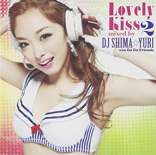 無敵ガール☆365(mutekigarusanrokugo)