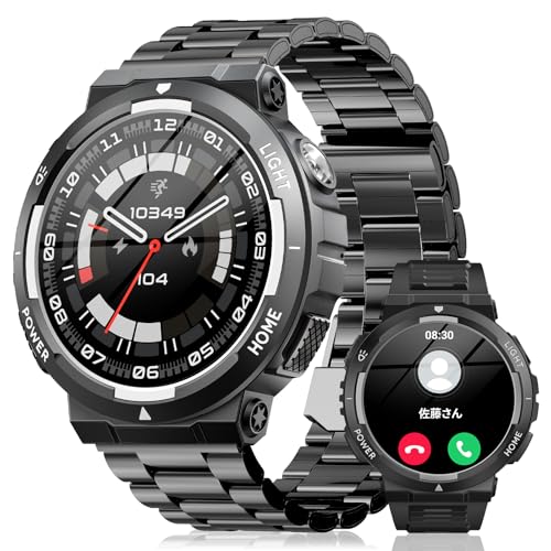スマートウォッチ【2026新登場 軍用規格】1.53インチ大画面 Bluetooth通話 LINE/メッセージ通知 3ATM防水 スポーツウォッチ 100+種類運動モード GPS軌跡 長持ちバッテリー 音声アシスタント 懐中電灯 2本ベルト付 (ステンレス/シリコン) 300+文字盤 音楽/カメラ制御 歩数計 腕時計 iPhone/Android対応 父の日 誕生日 ギフト（黒と灰）