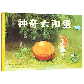 Paperback ????????·???????(?1??6?)/????????? [Chinese] Book