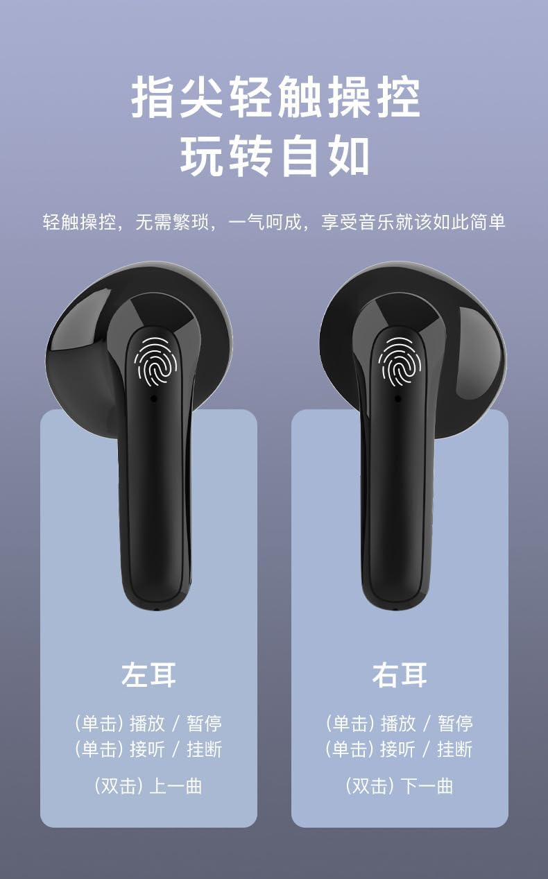 Wireless in-Ear Headphones Bluetooth Earbuds Wireless Stereo Noise Cancelling Headphones with LED Charging Case 70H Playtime Stereo Bass Ear Buds for Smart Phone Laptop Computer Sports Black